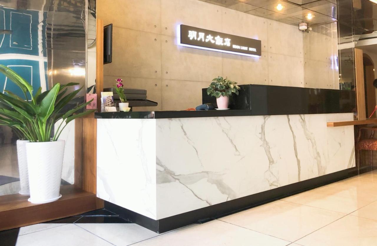 Moonlight Hotel Hsinchu Dış mekan fotoğraf
