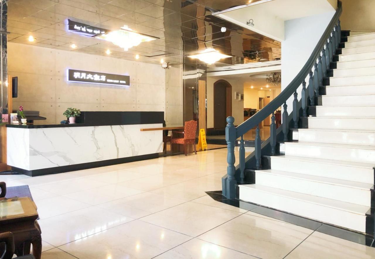 Moonlight Hotel Hsinchu Dış mekan fotoğraf